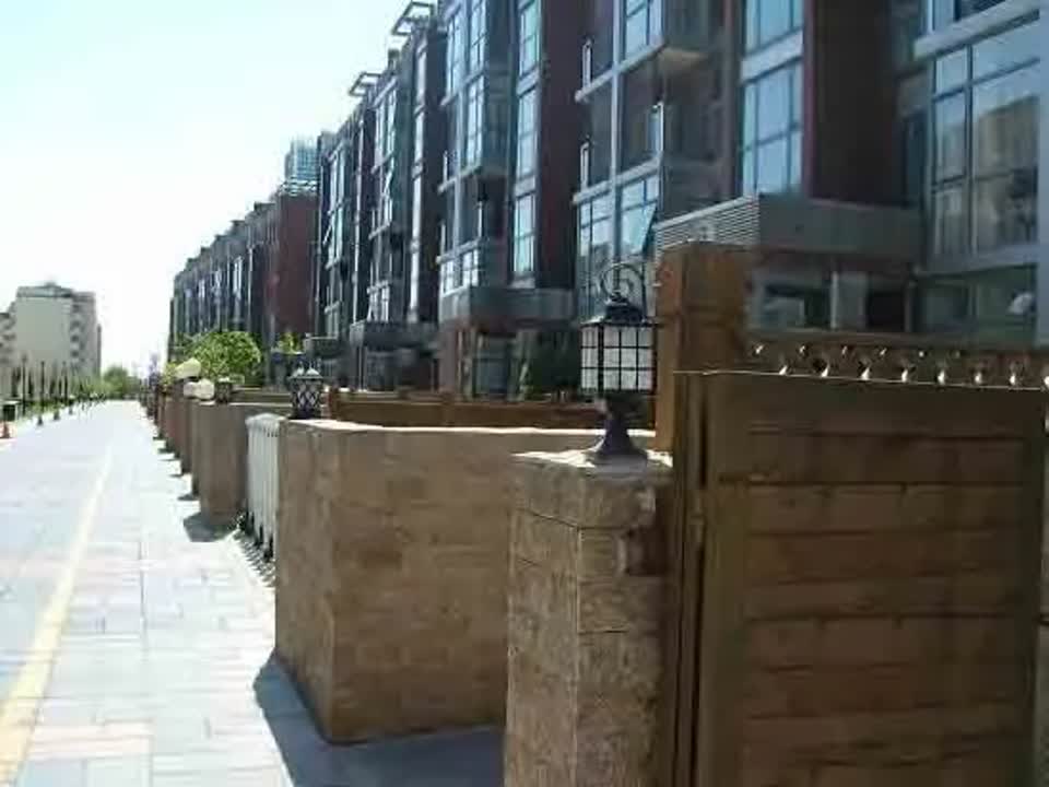 北京财满街叠墅二手房房源图片