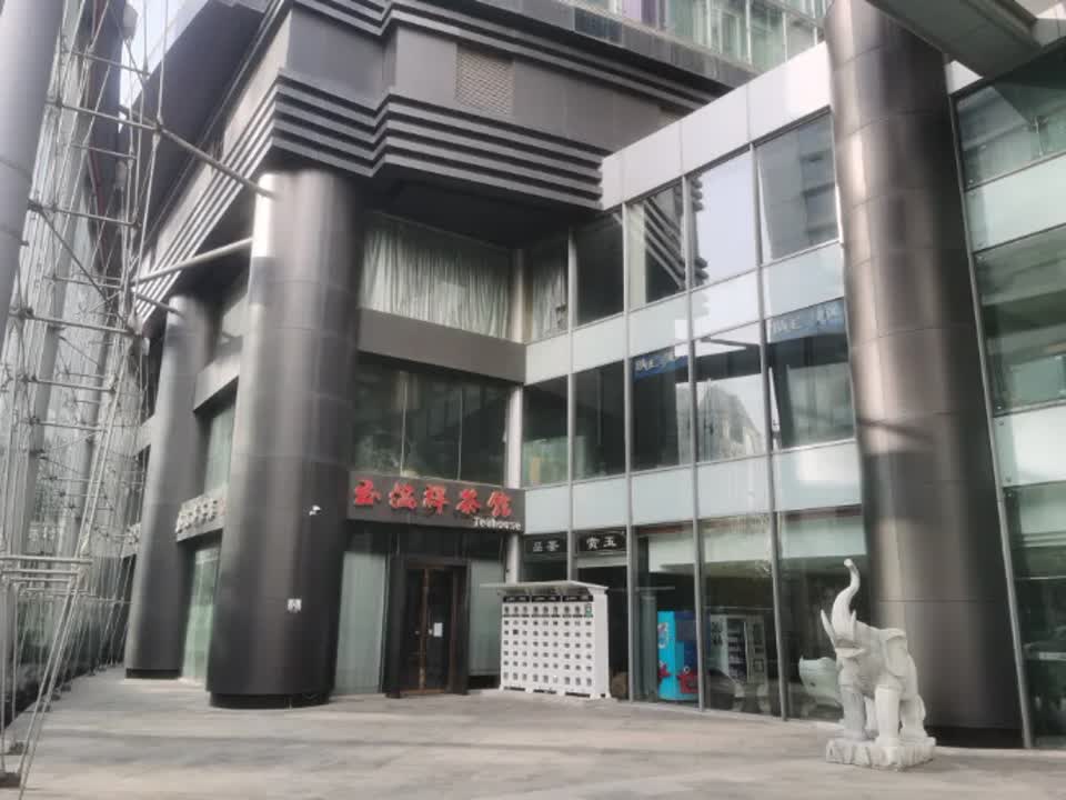 北京旺座中心二手房房源图片