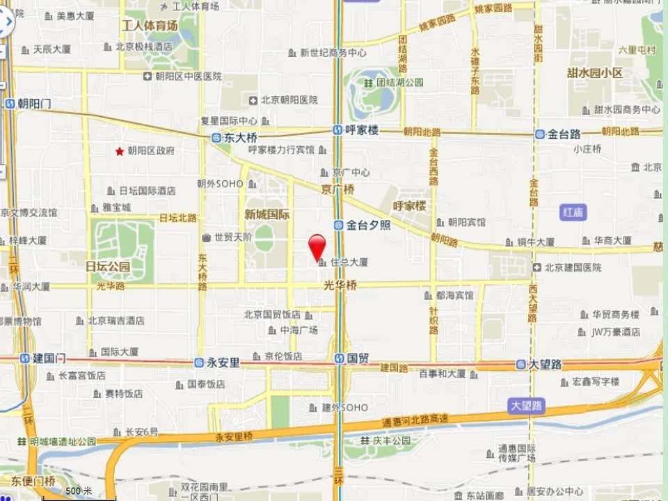 北京旺座中心二手房房源图片
