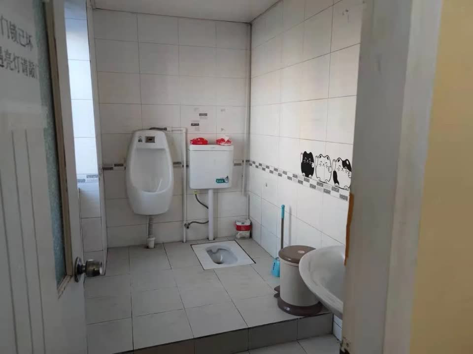 北京财满街财经中心二手房房源图片