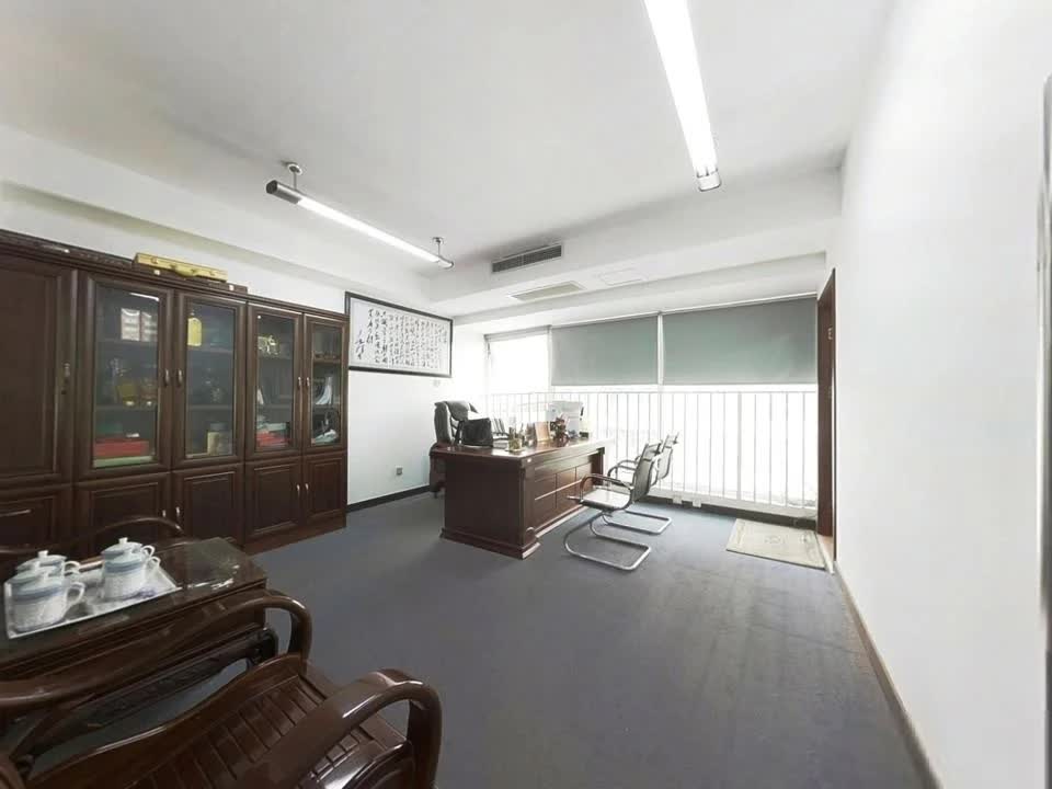 北京财满街财经中心二手房房源图片