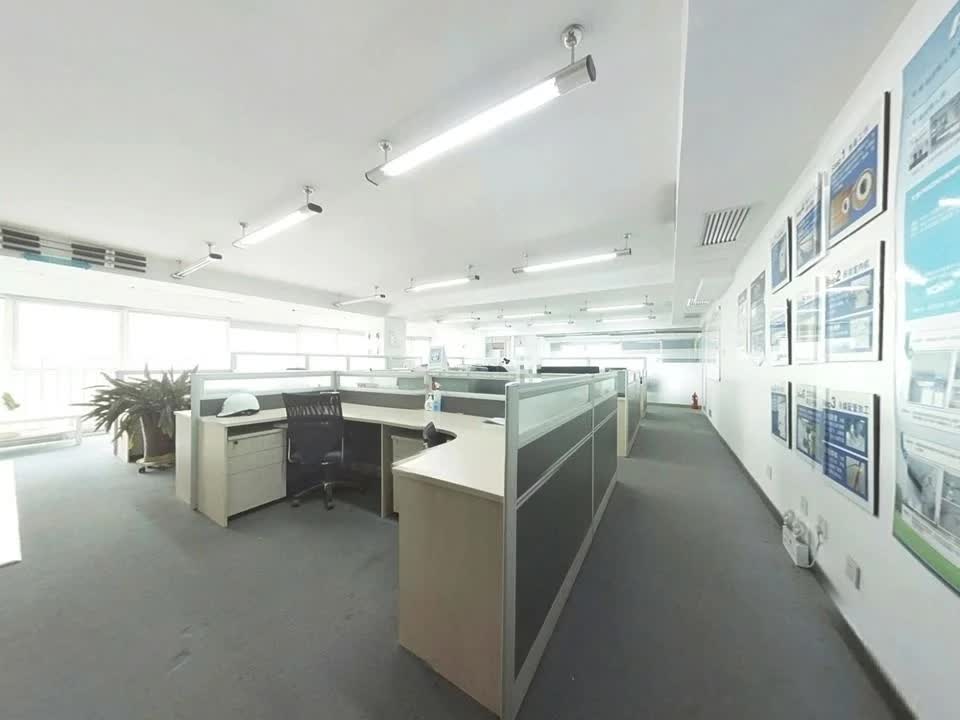 北京财满街财经中心二手房房源图片
