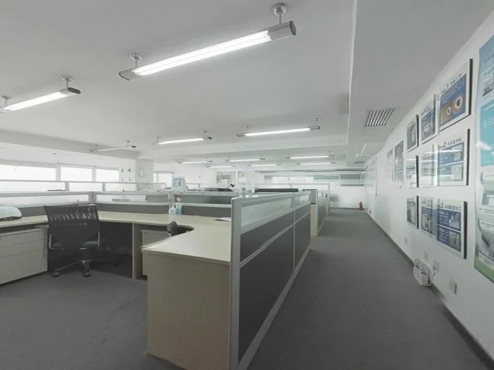 北京财满街财经中心二手房房源图片