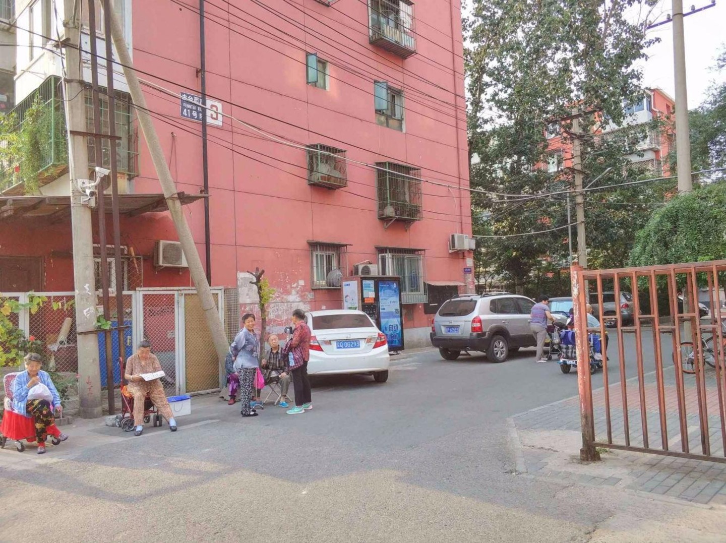 北京丰台西路41号院二手房房源图片