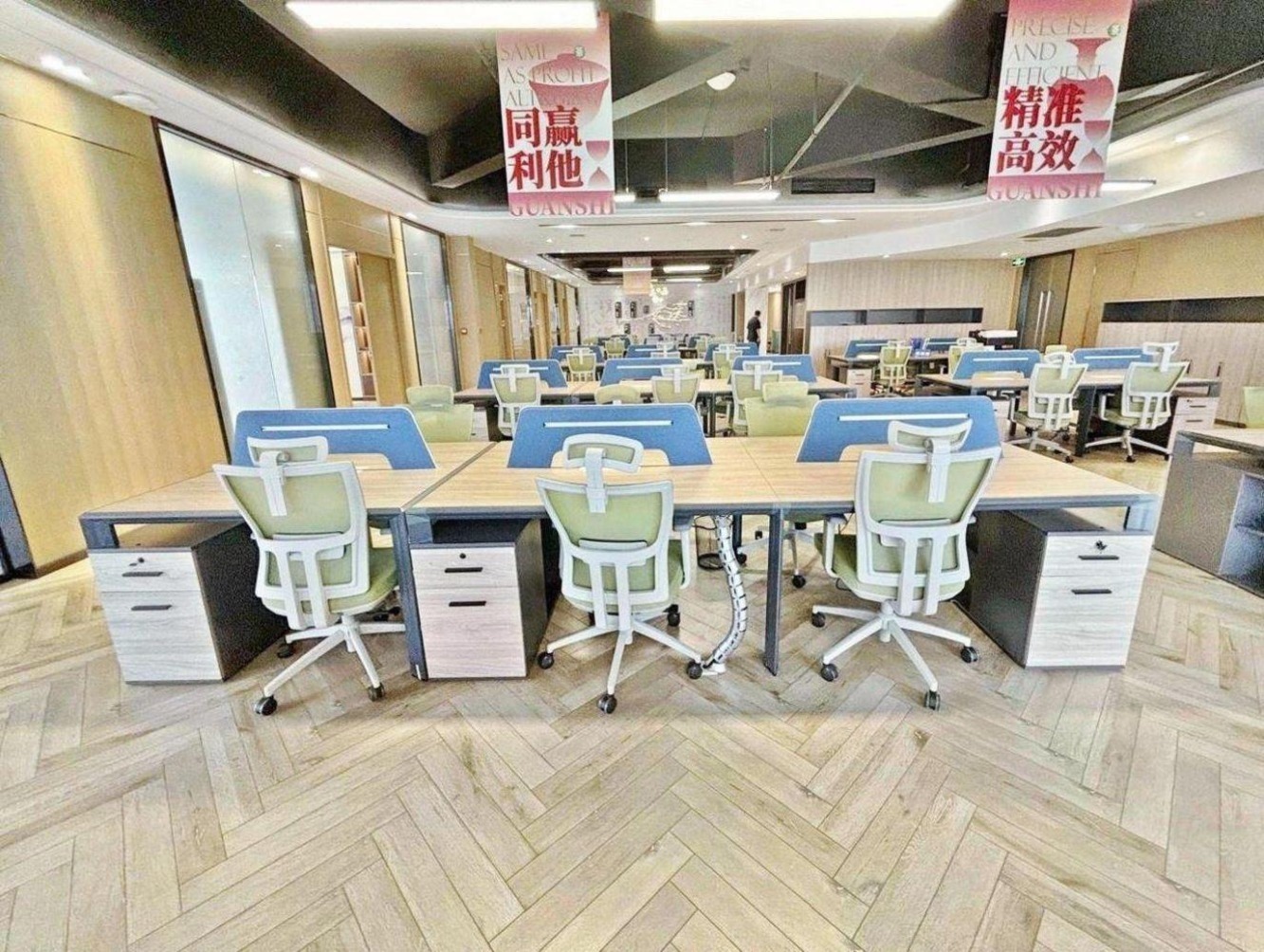 北京蓝堡国际中心二手房房源图片