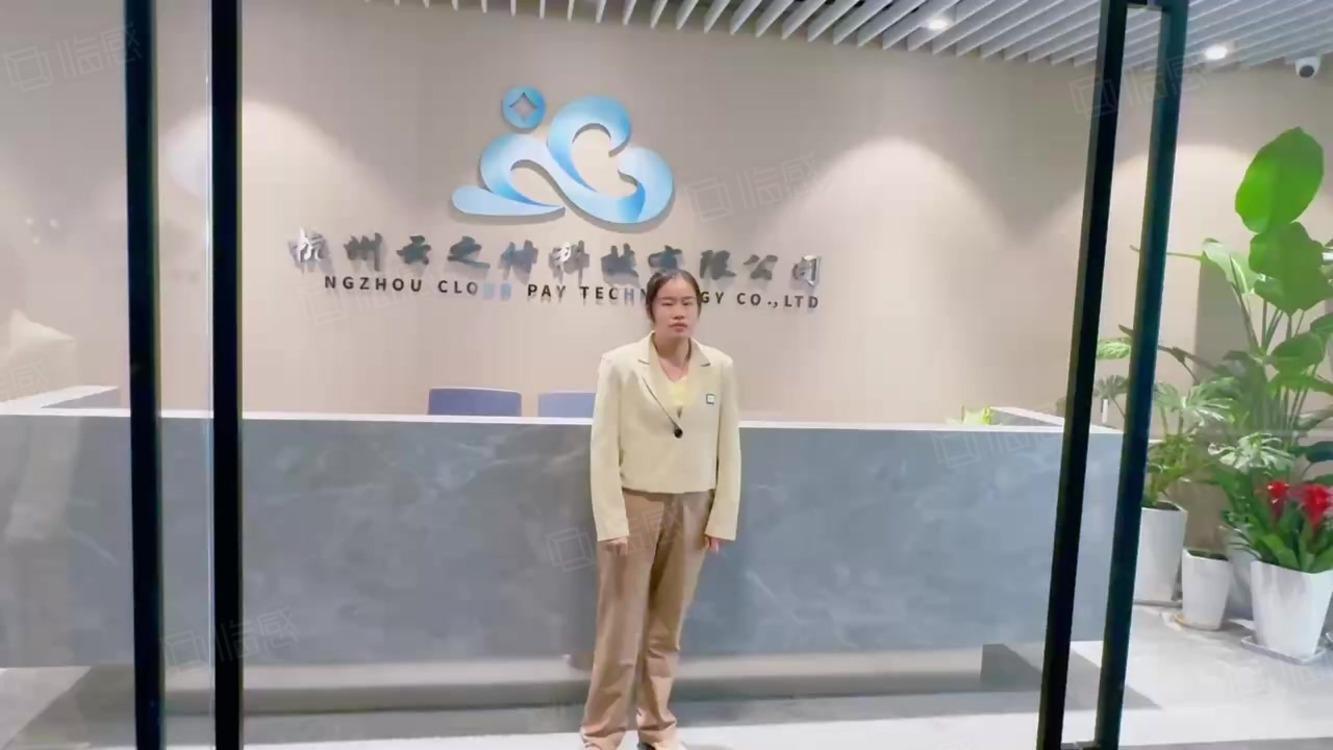 北京新裕商务大厦二手房房源图片