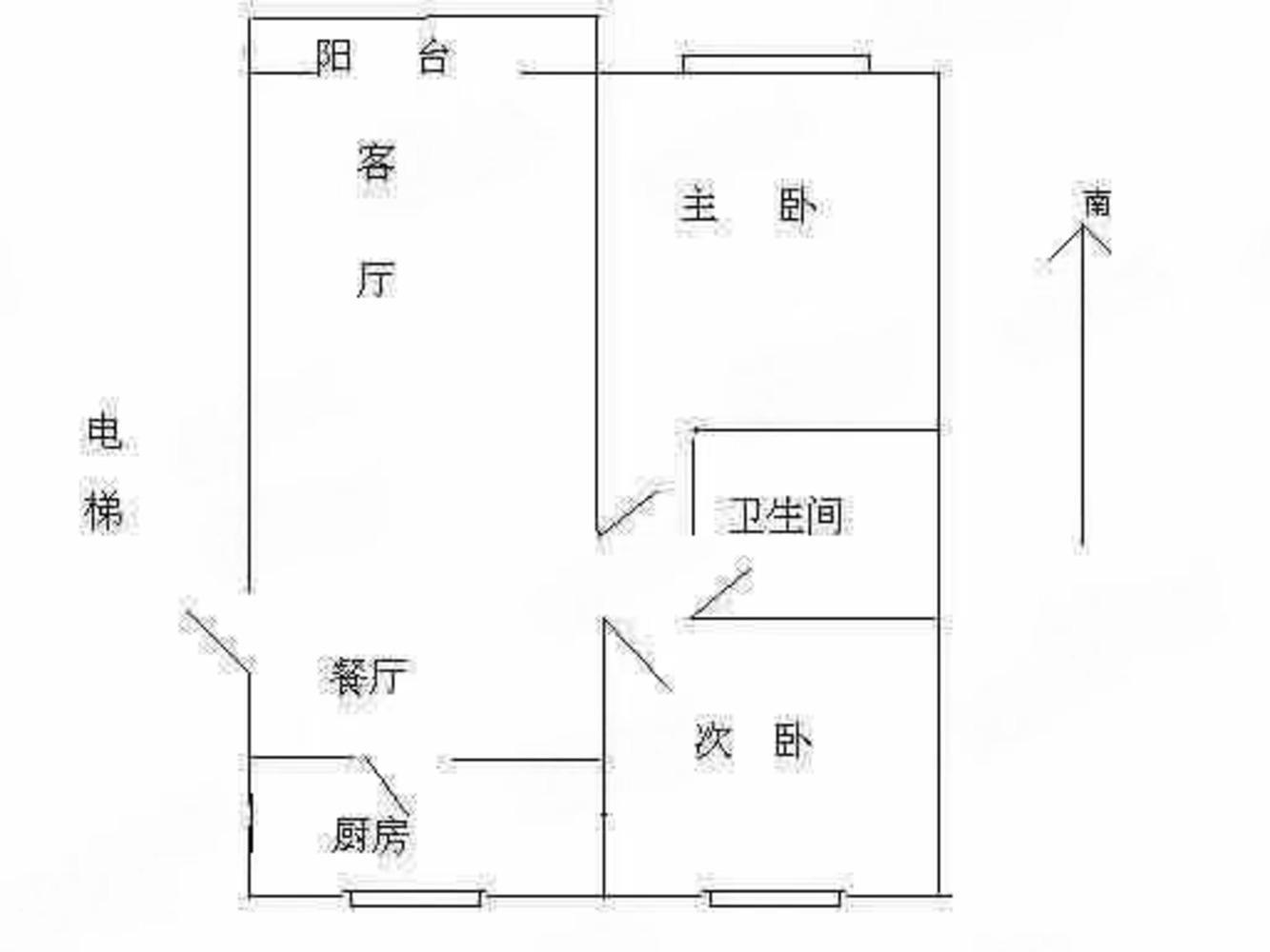 北京鸿博家园(一期C区)二手房房源图片