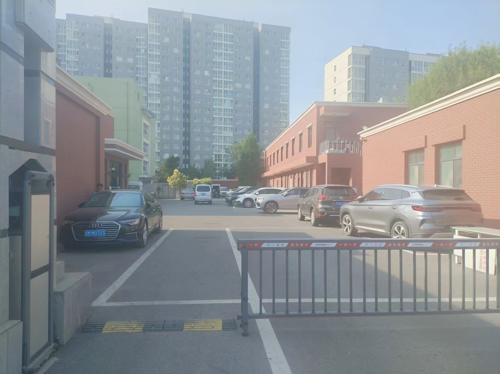 北京强佑清河新城二手房房源图片