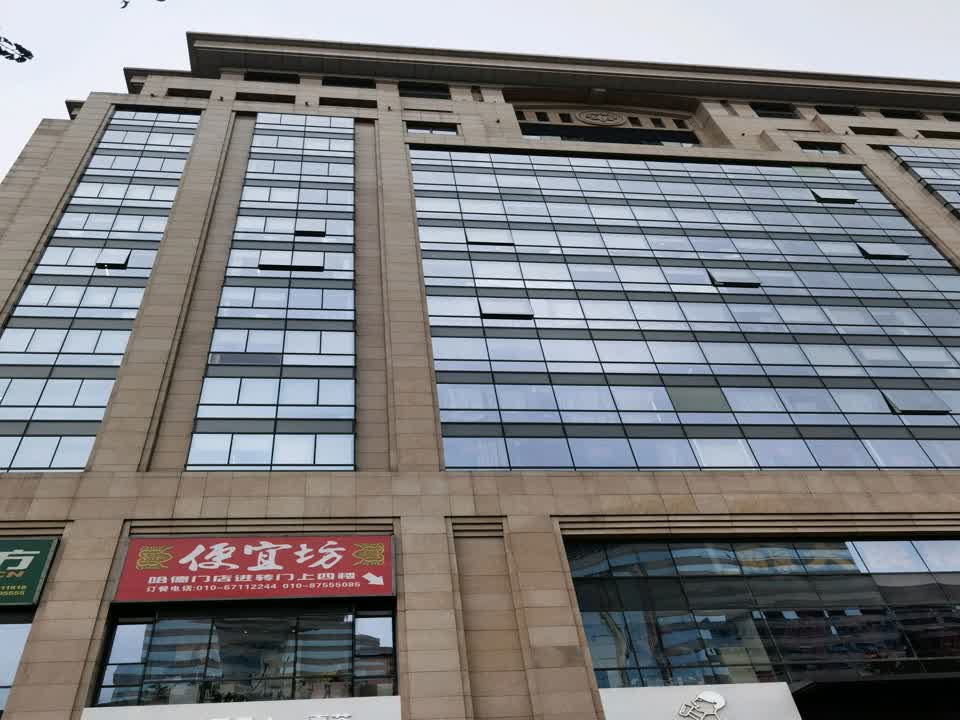 北京国瑞大厦二手房房源图片