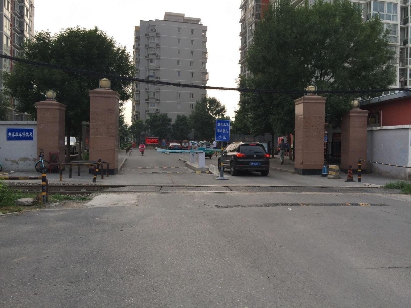 北京常青园北里二手房房源图片
