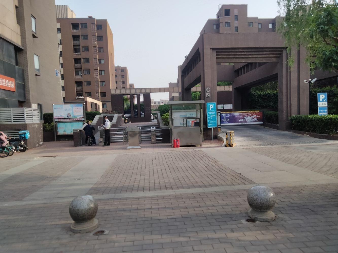 北京万科假日风景(C区)二手房房源图片