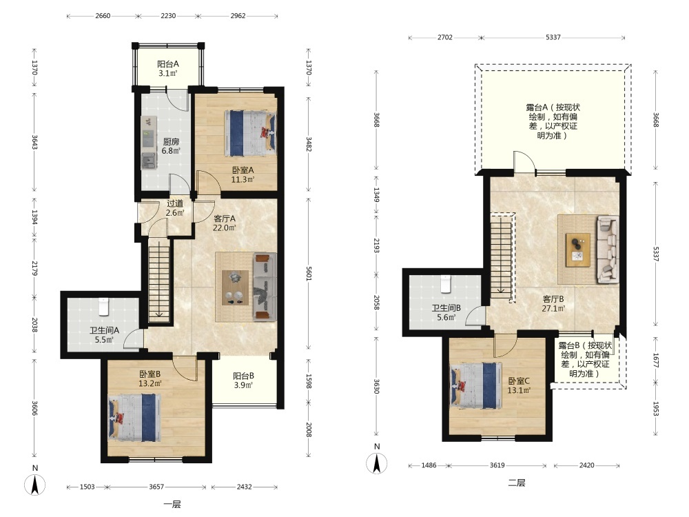 北京天通苑东二区二手房房源图片