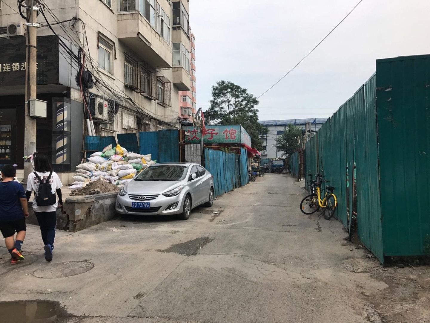 北京安外西河沿二手房房源图片