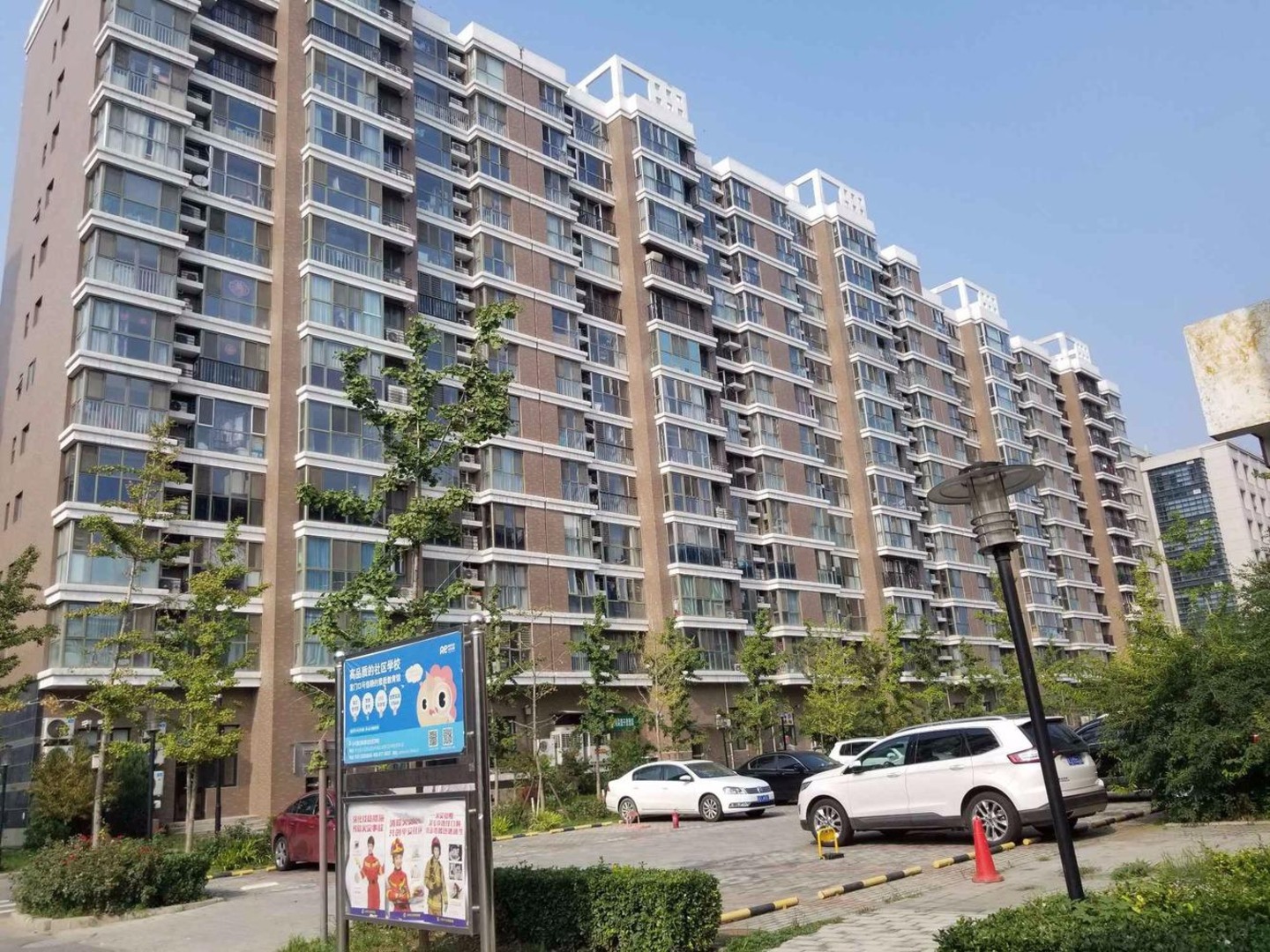 北京美域家园南区二手房房源图片