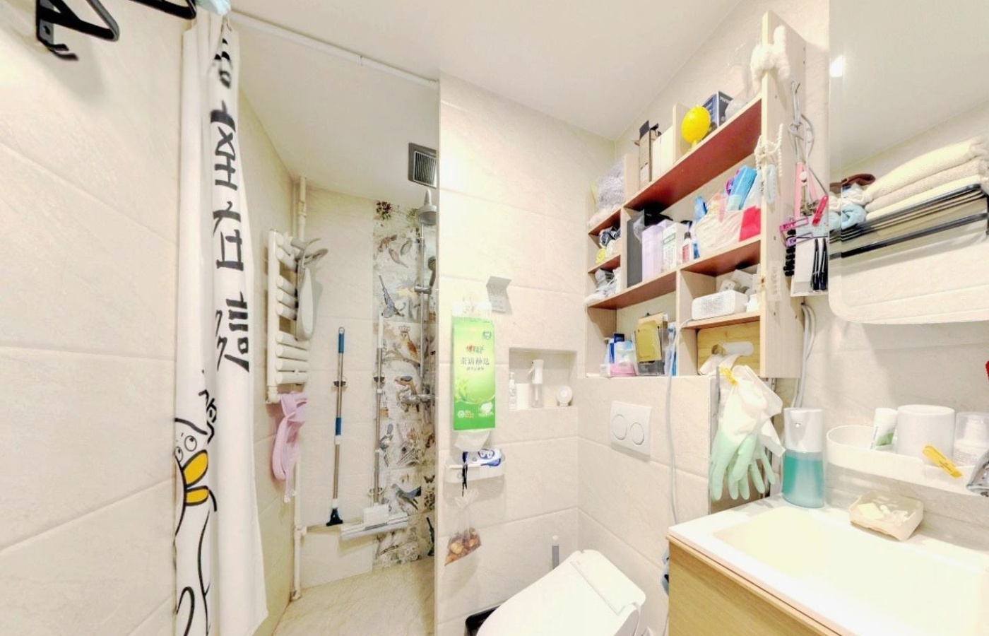 北京天通苑中苑二手房房源图片