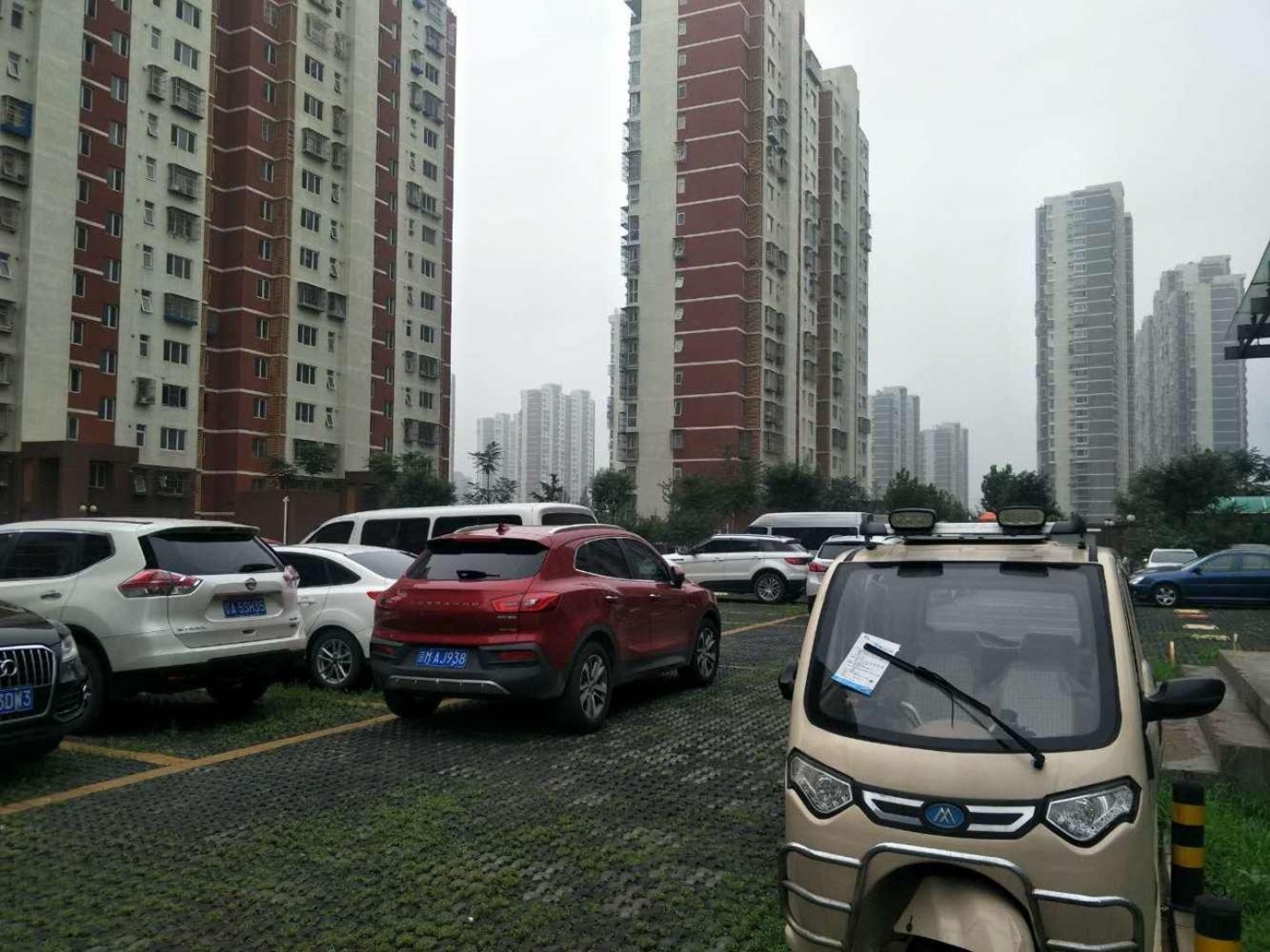 北京鸿博家园(二期A区)二手房房源图片