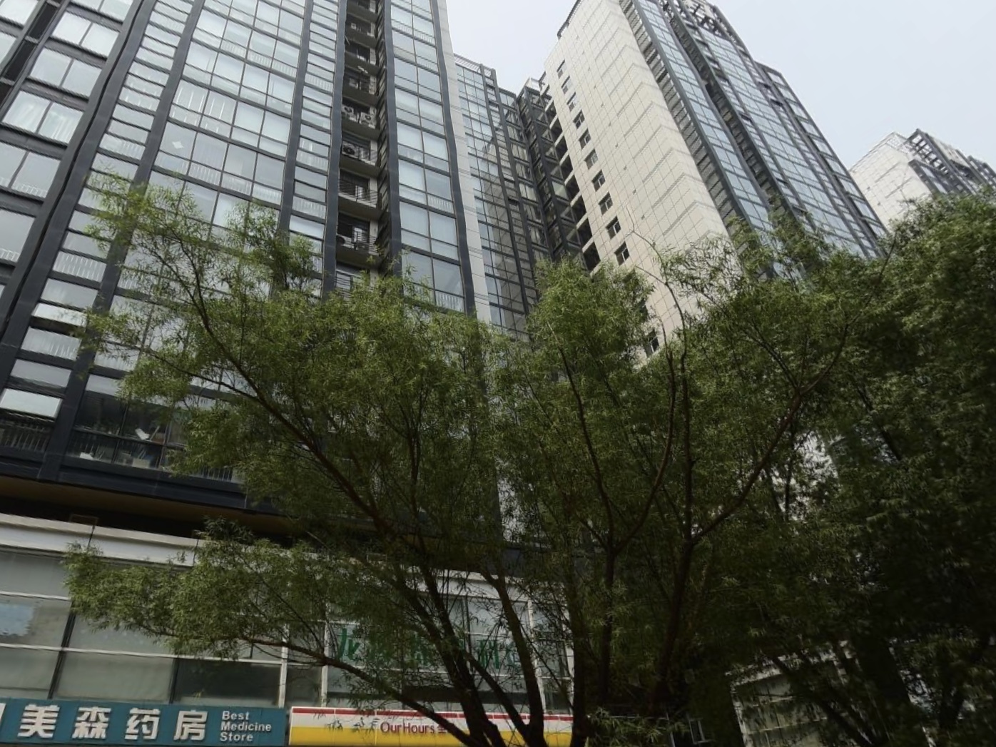 北京领行国际中心二手房房源图片