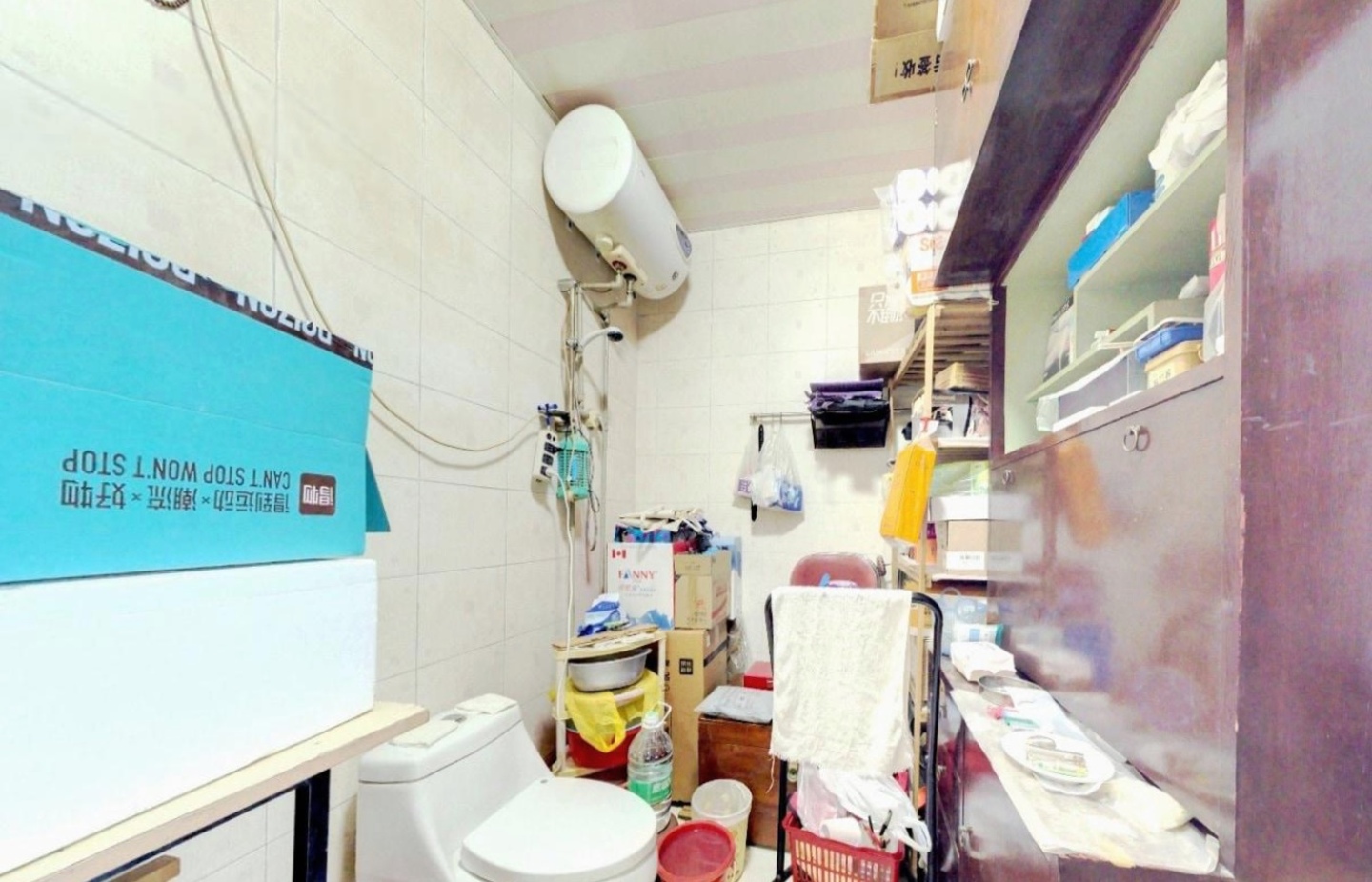 北京天通苑北二区二手房房源图片