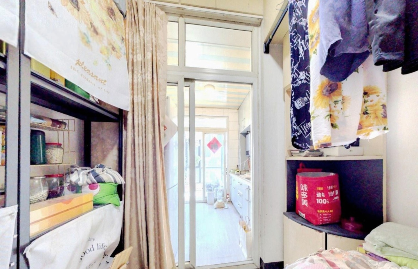 北京天通苑北二区二手房房源图片