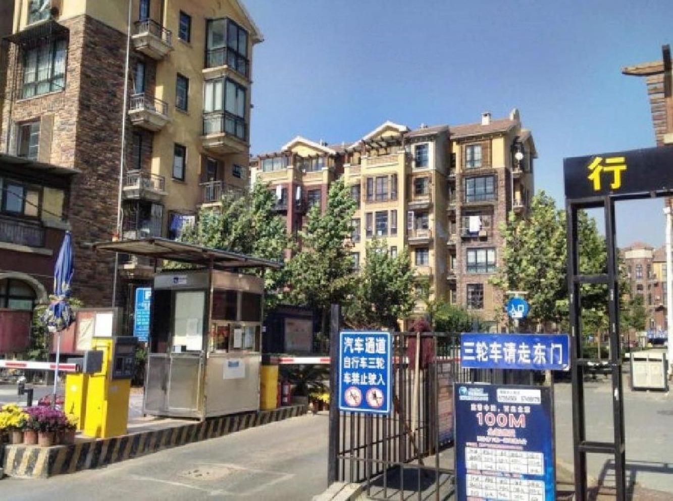 北京碧桐园二手房房源图片
