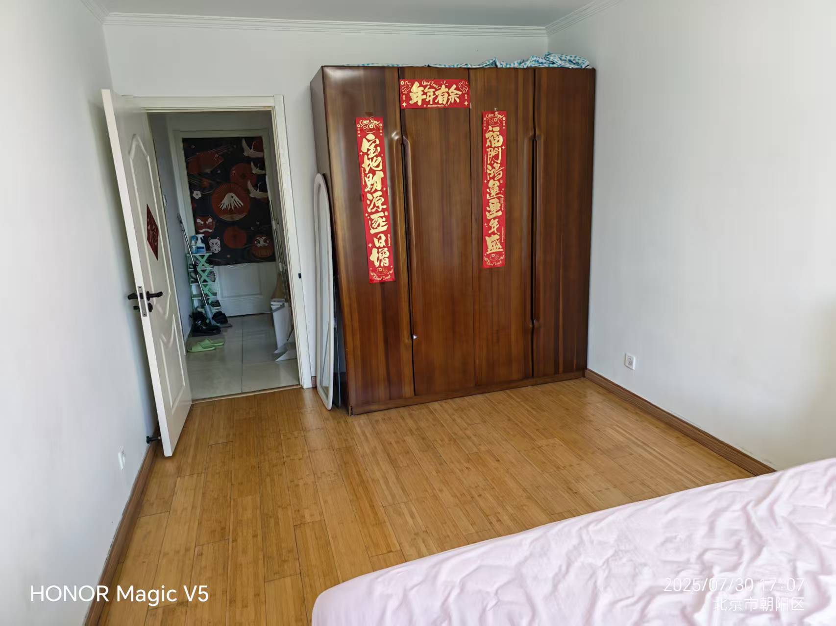 北京周庄嘉园B区二手房房源图片