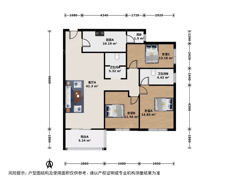 北京天通苑东二区二手房房源图片