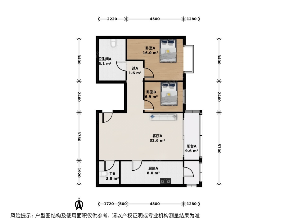 北京天通苑中苑二手房房源图片