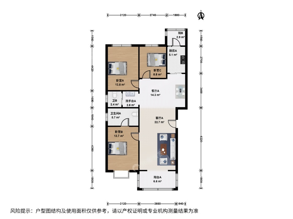 北京天通苑中苑二手房房源图片