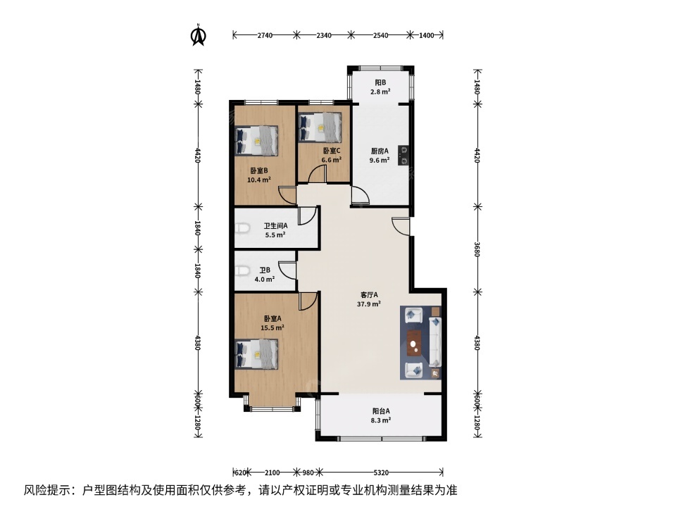 北京天通苑中苑二手房房源图片
