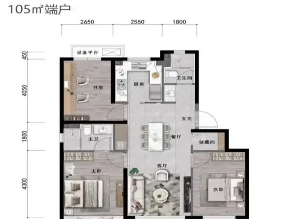 北京璟上兰园二手房房源图片