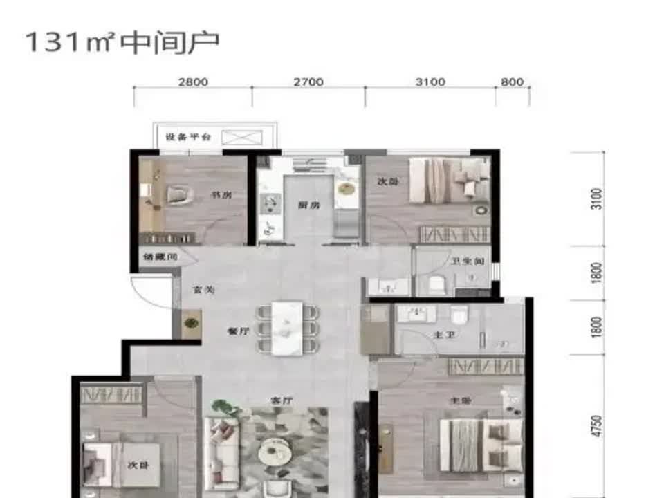 北京璟上兰园二手房房源图片
