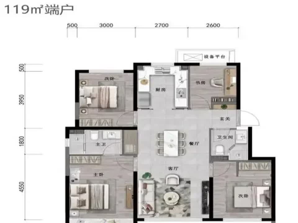 北京璟上兰园二手房房源图片