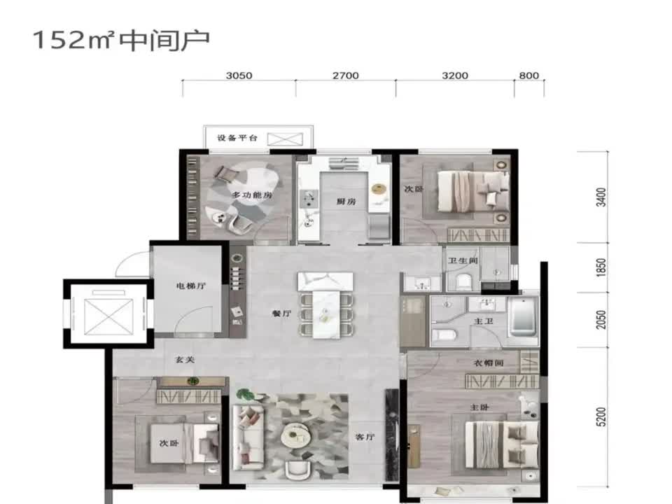 北京璟上兰园二手房房源图片