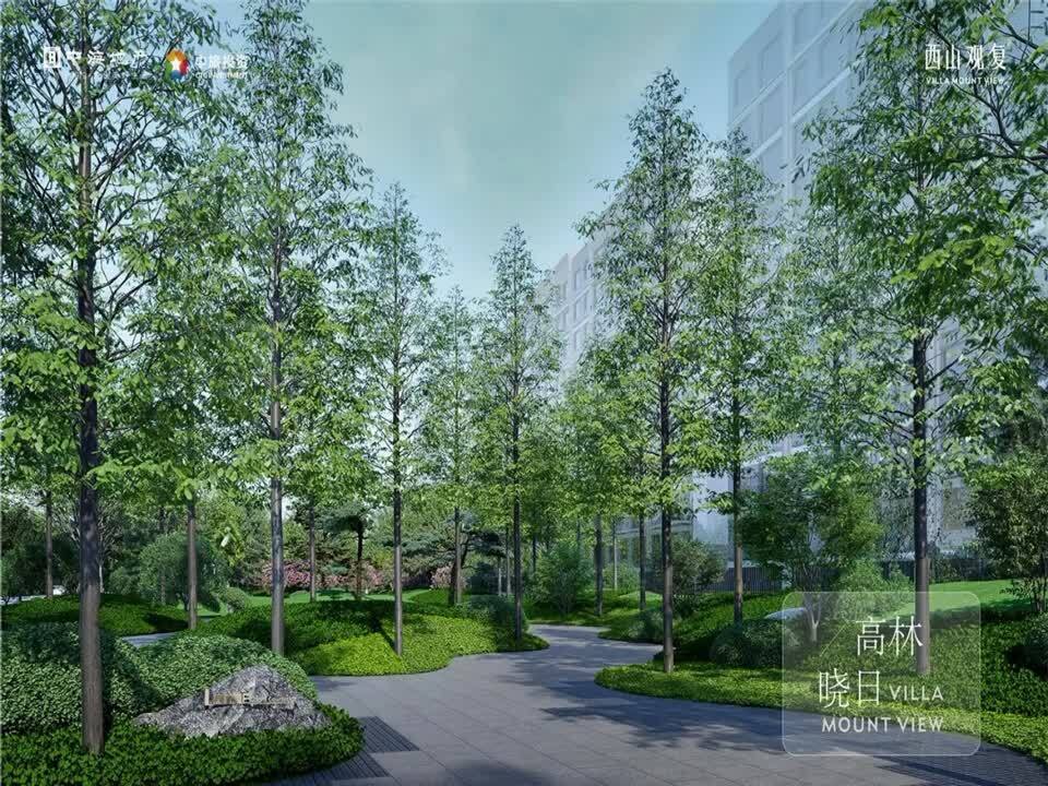 北京中海翠湖玖章（中海西山观复）二手房房源图片