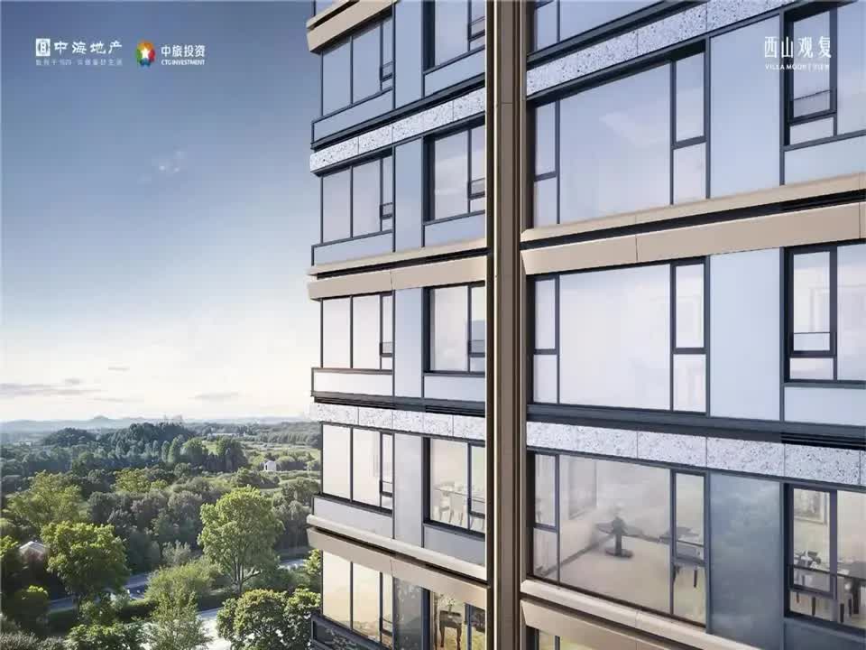 北京中海翠湖玖章（中海西山观复）二手房房源图片