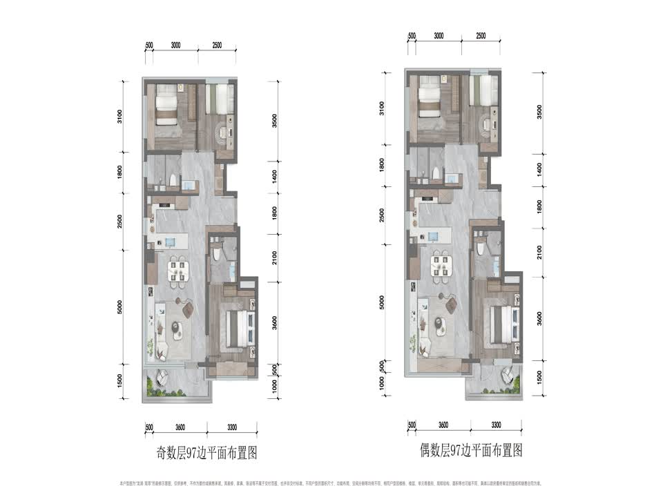 北京龙湖·观萃二手房房源图片