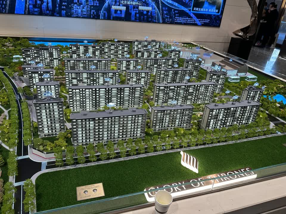 北京龙湖·御湖境二手房房源图片