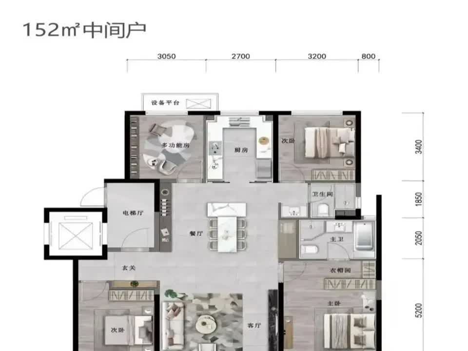 北京璟上兰园二手房房源图片