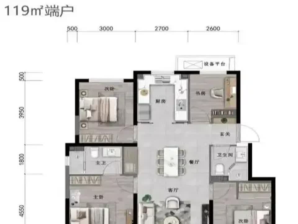 北京璟上兰园二手房房源图片