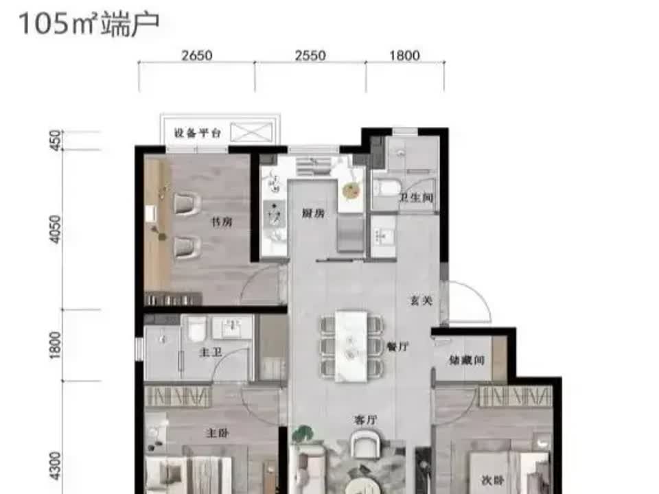 北京璟上兰园二手房房源图片