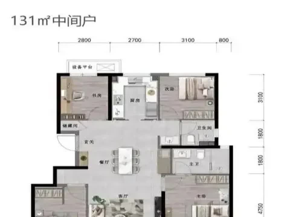 北京璟上兰园二手房房源图片
