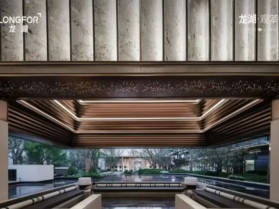 北京龙湖·观萃二手房房源图片