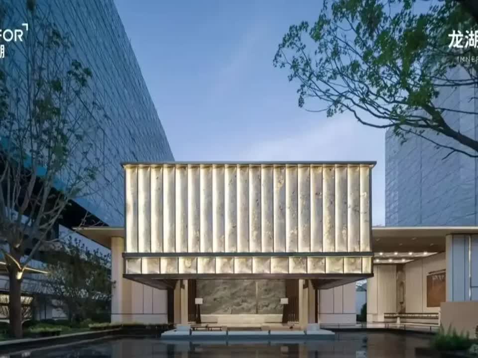 北京龙湖·观萃二手房房源图片
