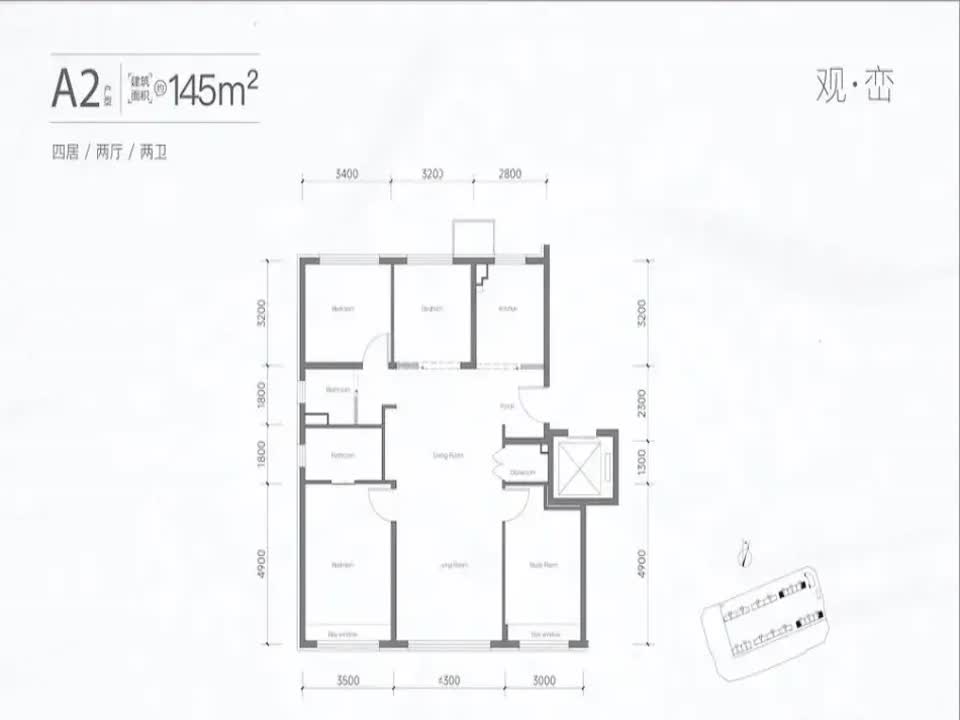 北京中海翠湖玖章（中海西山观复）二手房房源图片
