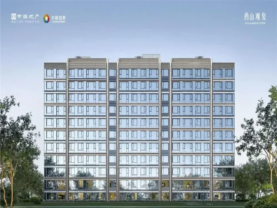 北京中海翠湖玖章（中海西山观复）二手房房源图片