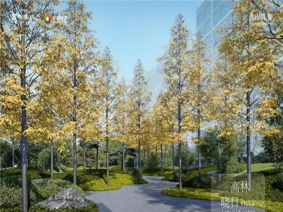 北京中海翠湖玖章（中海西山观复）二手房房源图片