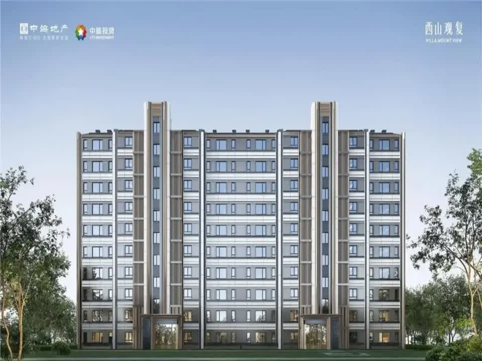 北京中海翠湖玖章（中海西山观复）二手房房源图片