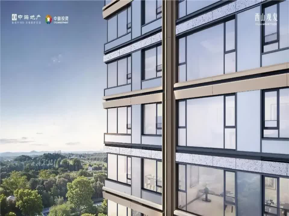 北京中海翠湖玖章（中海西山观复）二手房房源图片