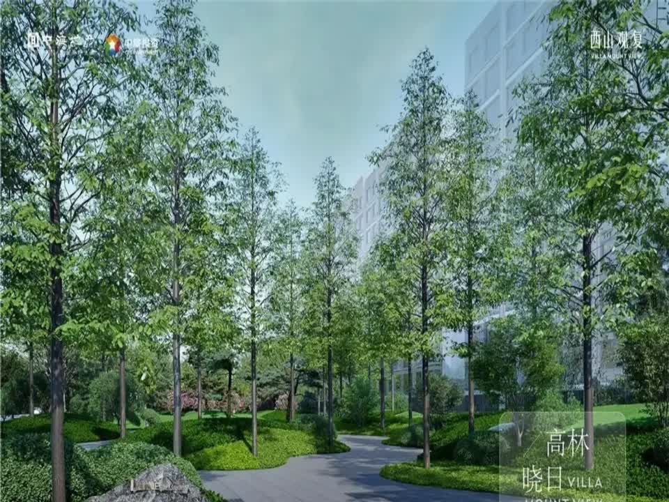 北京中海翠湖玖章（中海西山观复）二手房房源图片