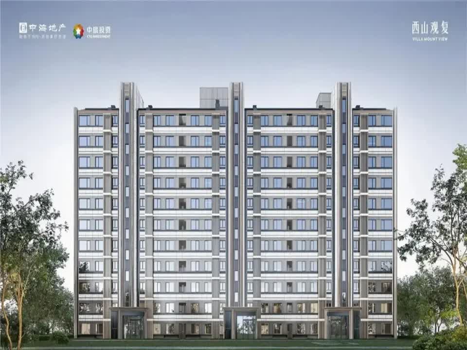 北京中海翠湖玖章（中海西山观复）二手房房源图片